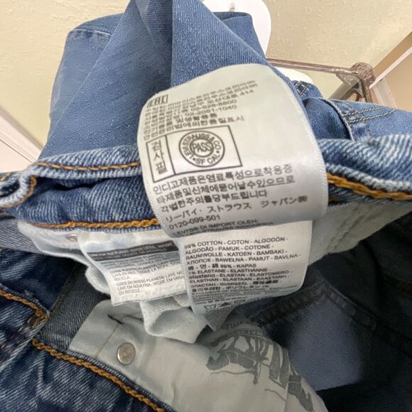 Levi's 505 Jeans Men's actual 34x30” Straight Leg Blank Red Tag - Picture 8 of 16